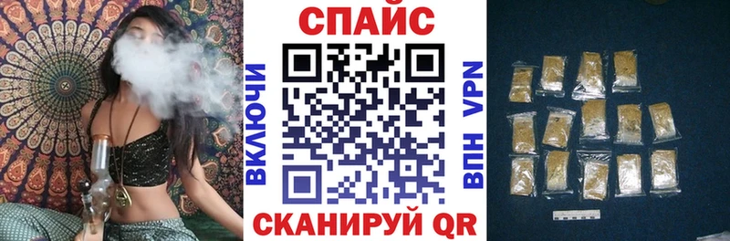 купить наркотик  Уфа  Бутират GHB 
