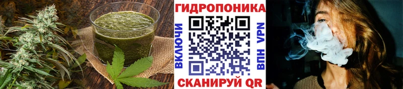 Печенье с ТГК конопля  Уфа 