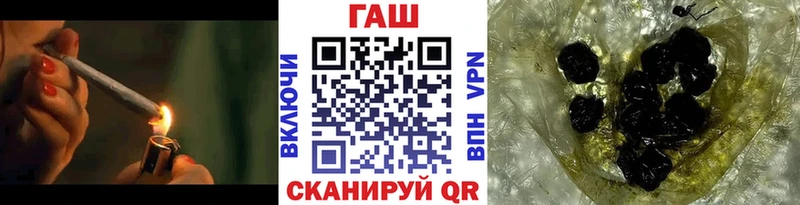ГАШИШ гашик  Уфа 