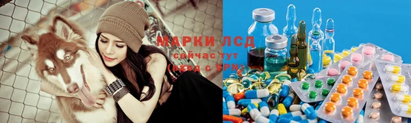 наркотики Алексин