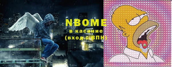 2c-b Алексеевка