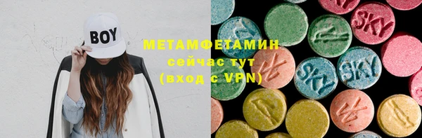 наркотики Алексин