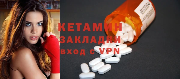 2c-b Алексеевка