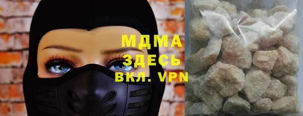 винт Алзамай