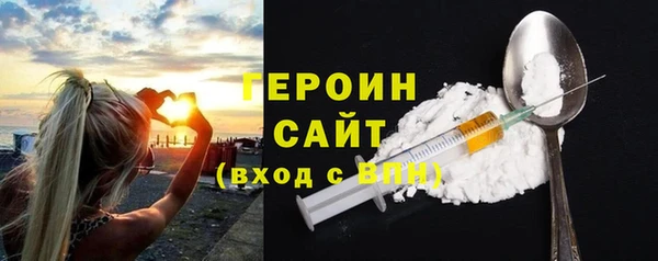 каннабис Новокубанск