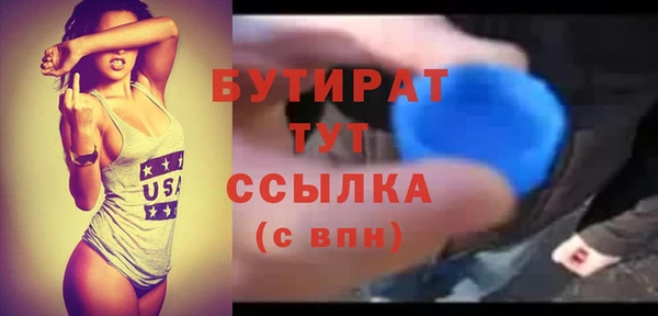 2c-b Алексеевка