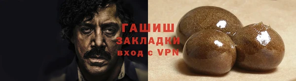 винт Алзамай