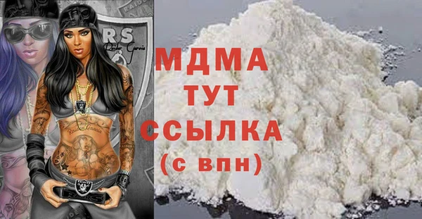 2c-b Алексеевка