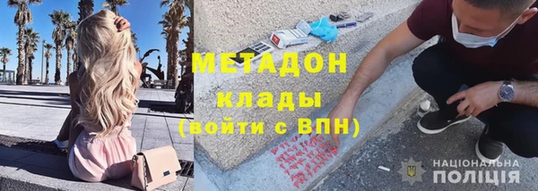 наркотики Алексин