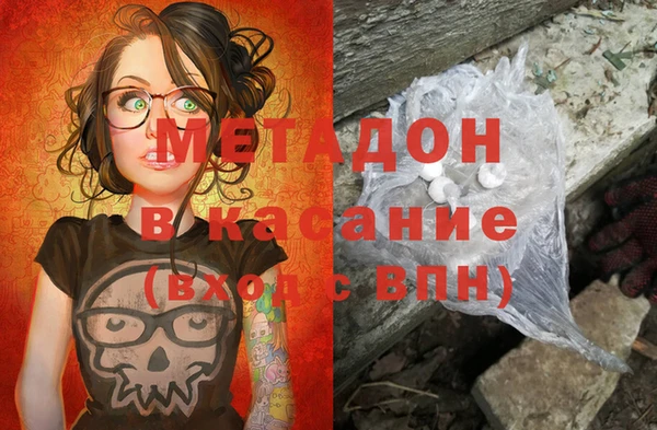 2c-b Алексеевка