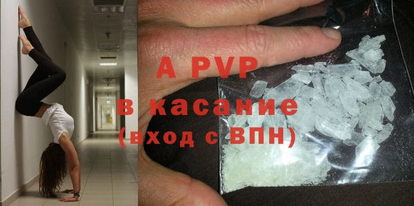 2c-b Алексеевка