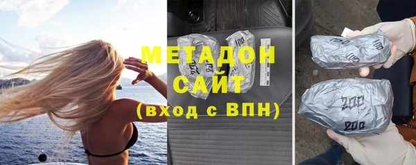 наркотики Алексин