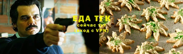 2c-b Алексеевка