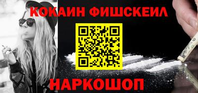 ECSTASY Свободный