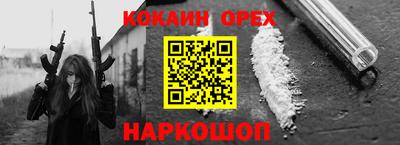 ECSTASY Свободный