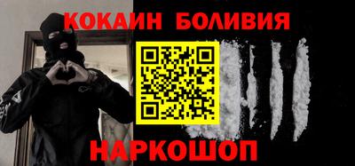 кристаллы Северобайкальск