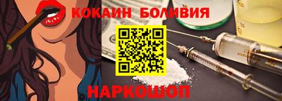 ECSTASY Свободный