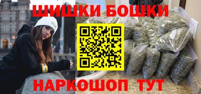 кристаллы Северобайкальск