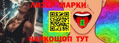 ECSTASY Свободный