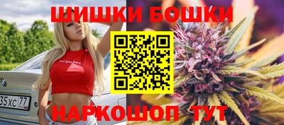 PSILOCYBIN Севастополь
