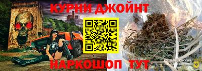 PSILOCYBIN Севастополь
