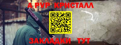 ECSTASY Свободный
