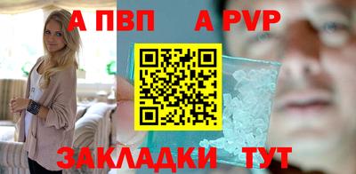 кристаллы Северобайкальск